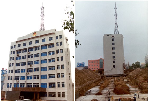 國內(nèi)平移建筑物最高、高層建筑平移距離最遠(yuǎn)的建筑移位工程-山東省某辦公樓整體平移-國內(nèi)建筑物整體平移實踐-建筑移位