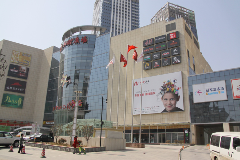 濟(jì)南銀座中心(和諧廣場)加固改造設(shè)計-加固改造設(shè)計